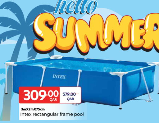 available at كارفور in قطر - أم صلال