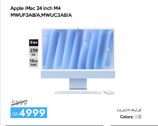 Apple available at آي كونكت in قطر - الضعاين