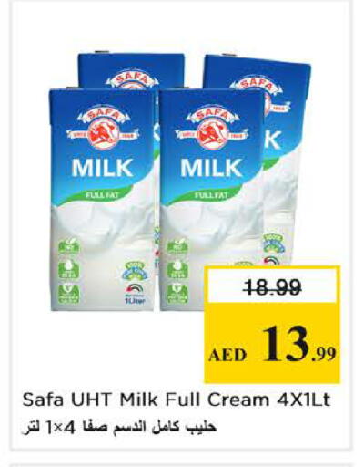 available at Nesto Hypermarket in UAE - Sharjah / Ajman