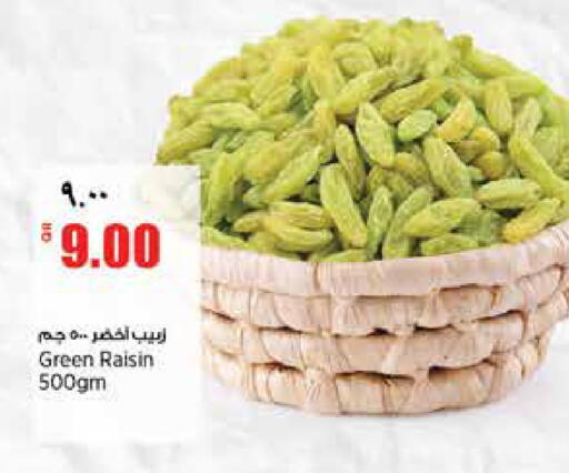 available at سوبر ماركت الهندي الجديد in قطر - الشحانية