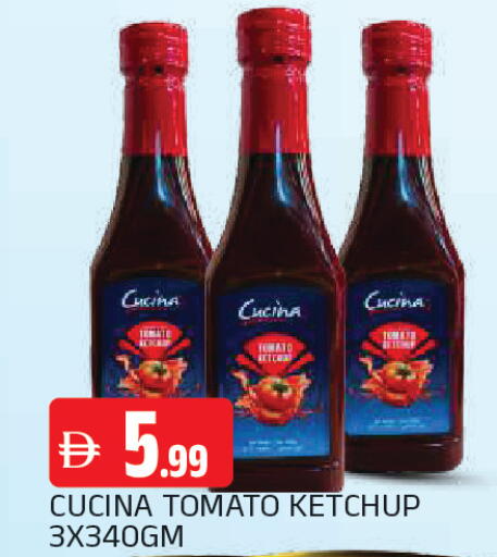 Tomato available at المدينة in الإمارات العربية المتحدة , الامارات - الشارقة / عجمان