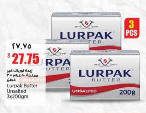 available at ريتيل مارت in قطر - الوكرة