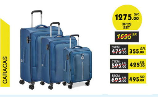 available at Danube in KSA, Saudi Arabia, Saudi - Al-Kharj