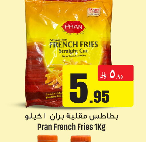 available at We One Shopping Center in KSA, Saudi Arabia, Saudi - Dammam