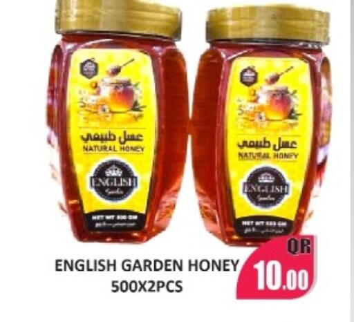 available at Kabayan Store in Qatar - Al Wakra