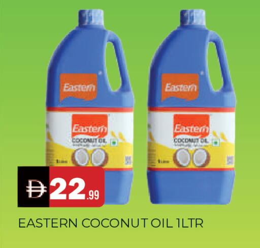 Coconut available at AL MADINA in UAE - Sharjah / Ajman