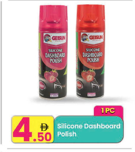 available at Everyday Center in UAE - Sharjah / Ajman