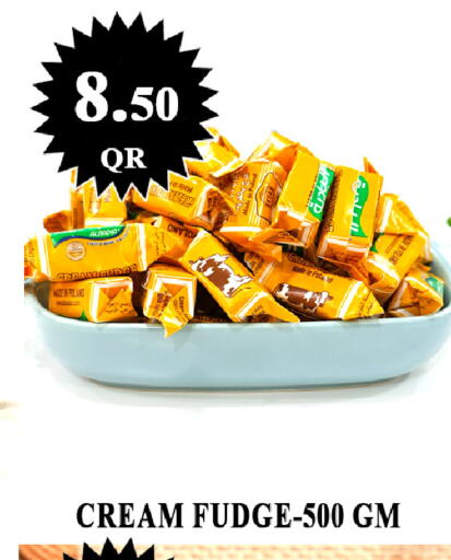 available at Passion Hypermarket in Qatar - Al Wakra