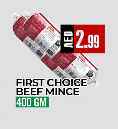 available at ريفييرا سوبرماركت in الإمارات العربية المتحدة , الامارات - أبو ظبي