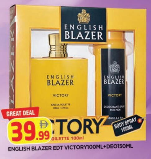 available at المدينة in الإمارات العربية المتحدة , الامارات - الشارقة / عجمان