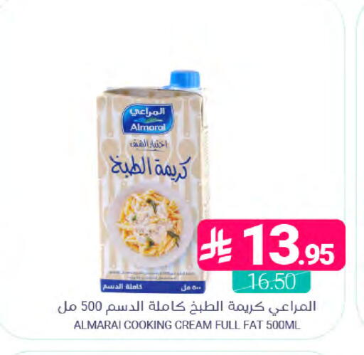 available at اسواق المنتزه in مملكة العربية السعودية, السعودية, سعودية - المنطقة الشرقية