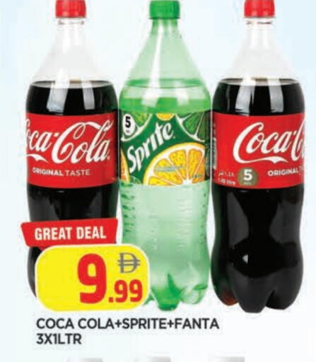 available at AL MADINA in UAE - Sharjah / Ajman