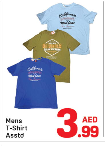available at Day to Day Department Store in UAE - Dubai