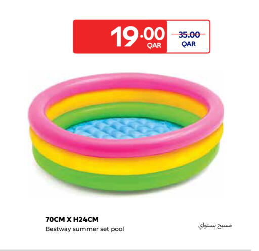 available at كارفور in قطر - أم صلال