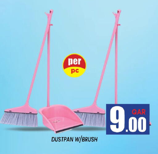 available at Shop n Smile Hypermarket in Qatar - Al Wakra