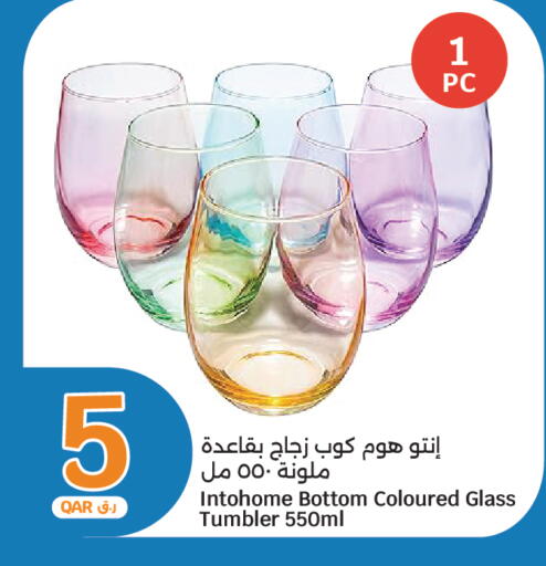 available at سيتي هايبرماركت in قطر - الشحانية