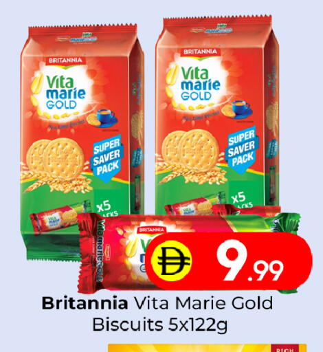 available at Mubarak Hypermarket Sharjah in UAE - Sharjah / Ajman