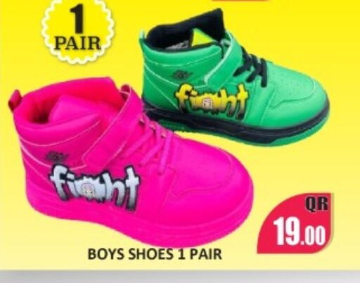 available at Kabayan Store in Qatar - Al Wakra