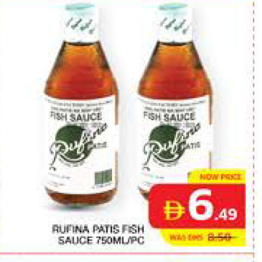 available at الامارات السبع سوبر ماركت in الإمارات العربية المتحدة , الامارات - أبو ظبي