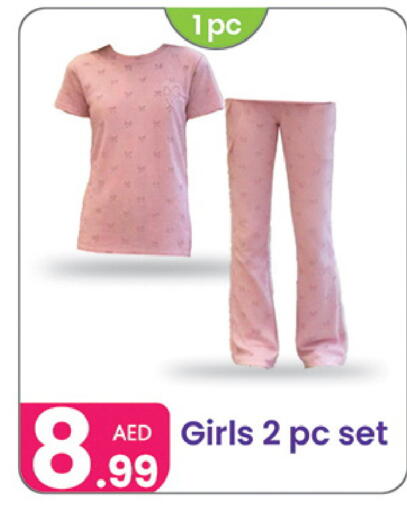 available at النهدة للهدايا in الإمارات العربية المتحدة , الامارات - دبي