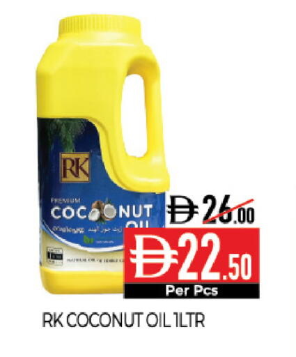 Coconut available at Delice Supermarket in UAE - Abu Dhabi