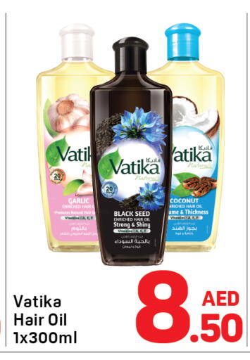 Coconut Garlic available at Day to Day Department Store in UAE - Dubai