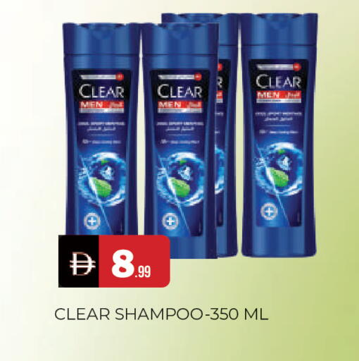 available at المدينة in الإمارات العربية المتحدة , الامارات - الشارقة / عجمان