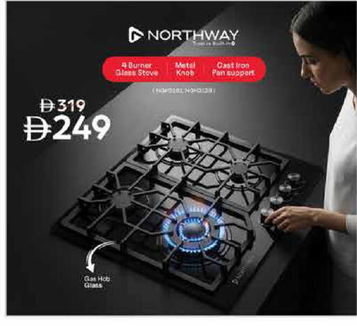 available at Last Chance  in UAE - Fujairah