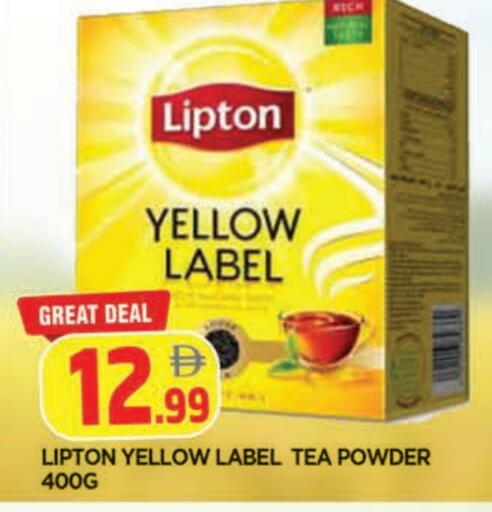 available at المدينة in الإمارات العربية المتحدة , الامارات - الشارقة / عجمان