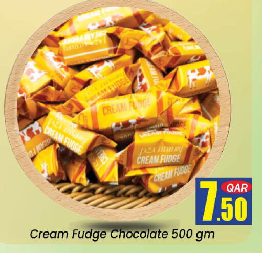 available at Doha Daymart in Qatar - Doha