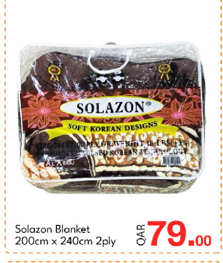 available at جي-ماكس هايبرماركت in قطر - الوكرة