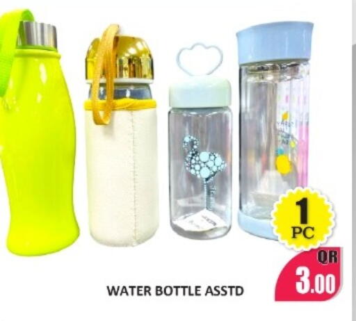 available at Kabayan Store in Qatar - Al Wakra