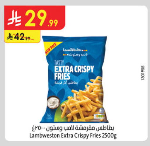 available at الدانوب in مملكة العربية السعودية, السعودية, سعودية - عنيزة