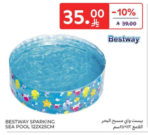 available at كارفور in مملكة العربية السعودية, السعودية, سعودية - المنطقة الشرقية