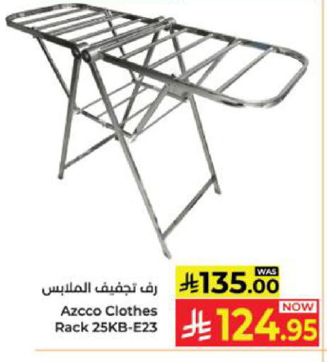 available at Kabayan Hypermarket in KSA, Saudi Arabia, Saudi - Yanbu