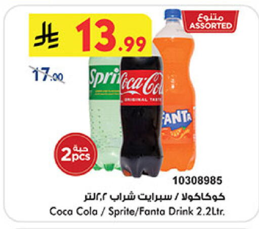 available at بن داود in مملكة العربية السعودية, السعودية, سعودية - مكة المكرمة