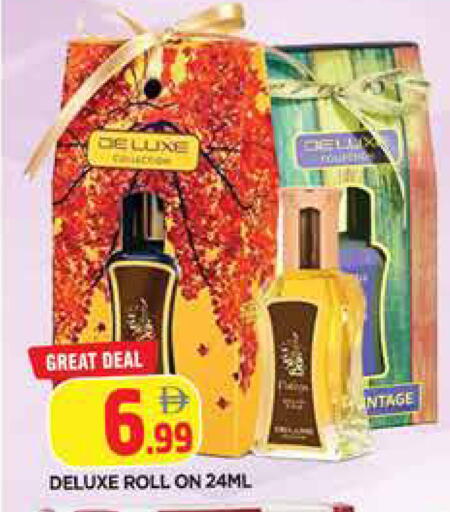 available at AL MADINA in UAE - Sharjah / Ajman