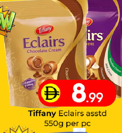 available at مبارك هايبرماركت الشارقة in الإمارات العربية المتحدة , الامارات - الشارقة / عجمان