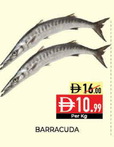 available at Delice Supermarket in UAE - Abu Dhabi