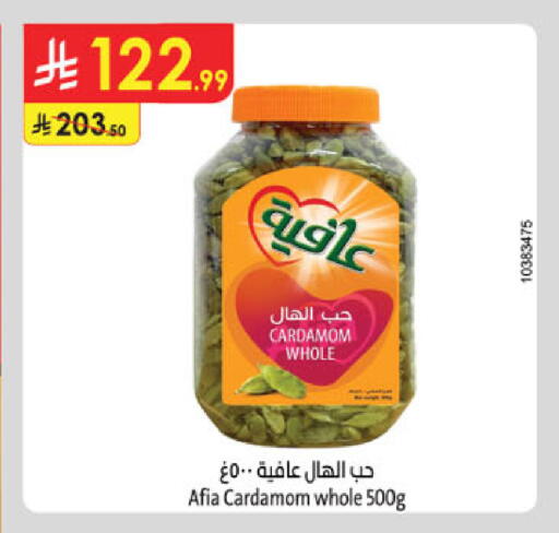 Cardamom available at Danube in KSA, Saudi Arabia, Saudi - Al-Kharj