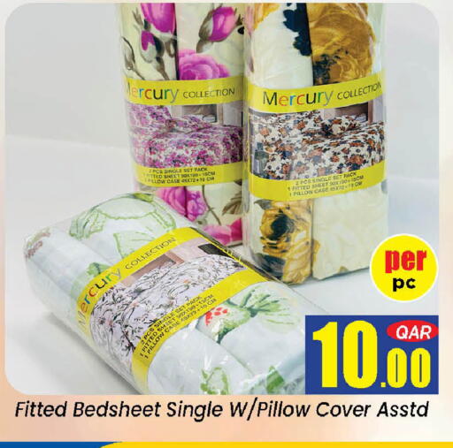 available at Doha Daymart in Qatar - Doha