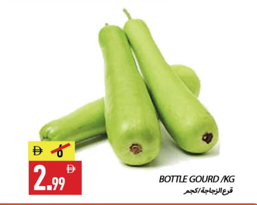 available at Rawabi Market Ajman in UAE - Sharjah / Ajman