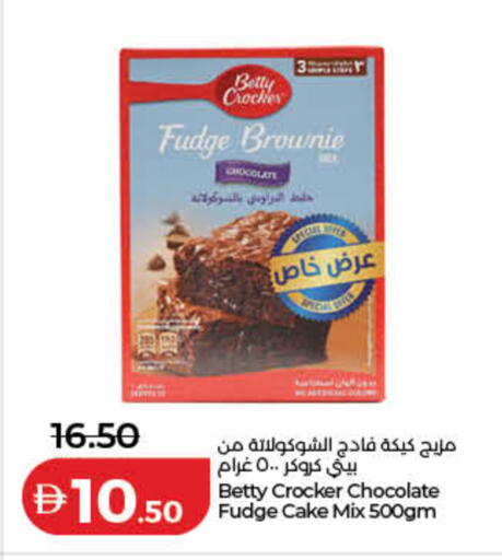 available at Lulu Hypermarket in UAE - Sharjah / Ajman