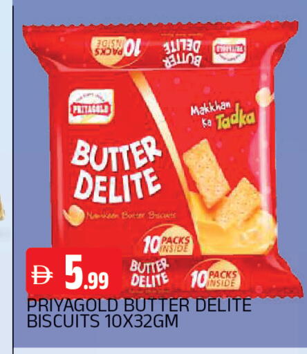 available at AL MADINA in UAE - Sharjah / Ajman