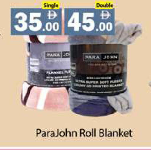 available at زين مارت سوبرماركت in الإمارات العربية المتحدة , الامارات - رَأْس ٱلْخَيْمَة