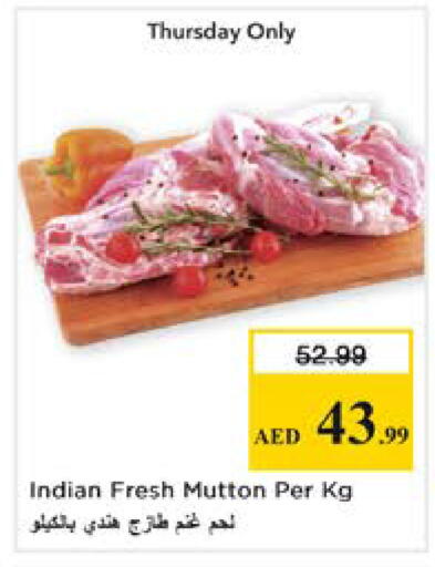 available at Nesto Hypermarket in UAE - Dubai