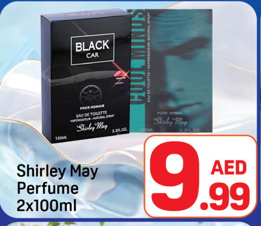 available at Day to Day Department Store in UAE - Dubai