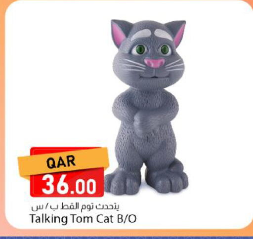 available at دانا ماركت in قطر - الوكرة