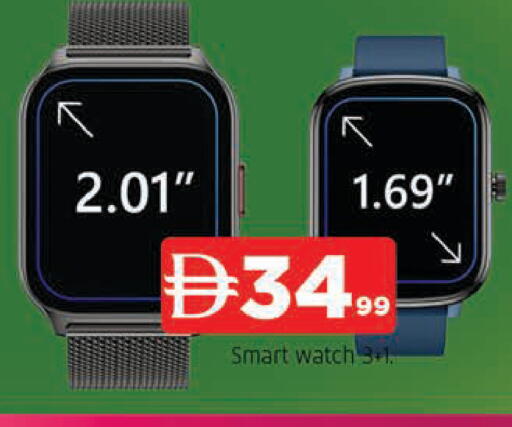 available at AL MADINA in UAE - Sharjah / Ajman