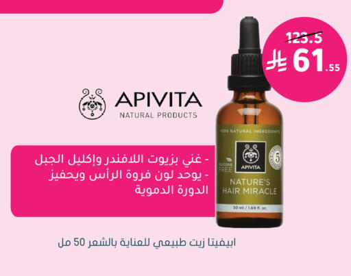 available at  النهدي in مملكة العربية السعودية, السعودية, سعودية - الأحساء‎